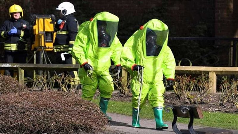 وفاة امرأة بريطانية