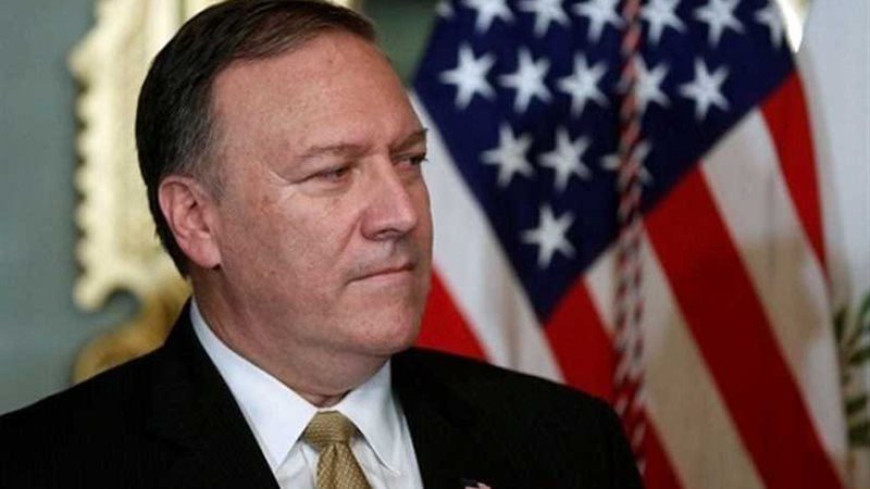 بومبيو يقر بصعوبة