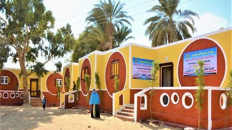 تحيا مصر: إعمار 7264