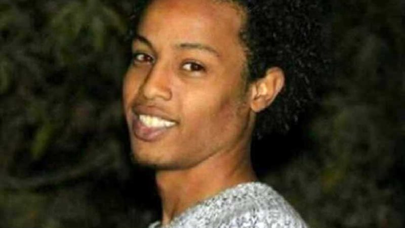 بدء محاكمة معاون