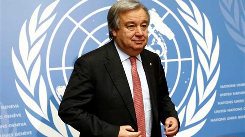 جوتيريش: لم يعد هناك