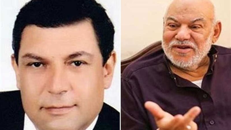 بلاغ لكشف تمويلات