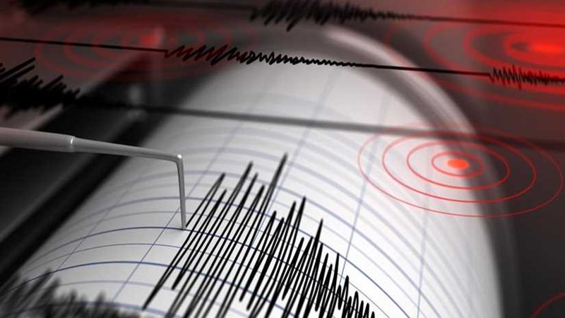 هزة أرضية جديدة مركزها