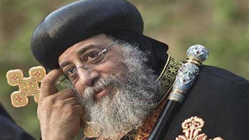 البابا تواضروس الثاني