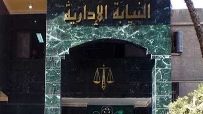 إحالة ٣ موظفين ببريدة