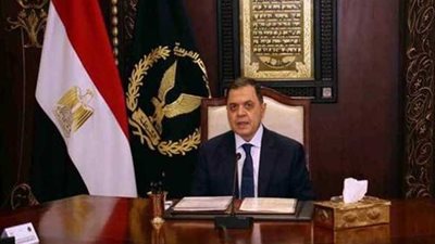 ننشر توصيات المؤتمر الثالث لمكافحة المخدرات وجرائم غسيل الأموال