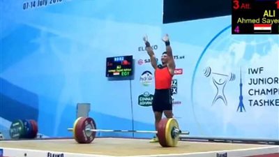 أحمد السيد يفوز بفضيتين وبرونزية في بطولة العالم للشباب لرفع الأثقال