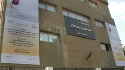 معهد السكر يبدأ 