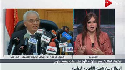 الأول علمي علوم: الثقة بالله وطموحي سبب تفوقي (فيديو)