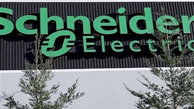 شنايدر إليكتريك للطاقة تتيح التدريب الصيفي لطلاب بالجامعات وتوفر فرصًا للتعيين