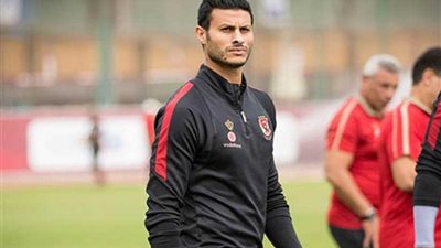 «الشناوي» يكتفي بتدريبات الجري في مران الأهلي