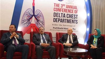 المنوفية.. افتتاح المؤتمر الثالث لرابطة الدلتا للأمراض الصدرية