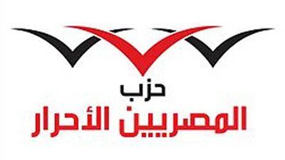 نائب المصريين الأحرار بالوادي الجديد يطرح مشكلة الوحدات السكنية على المحافظة