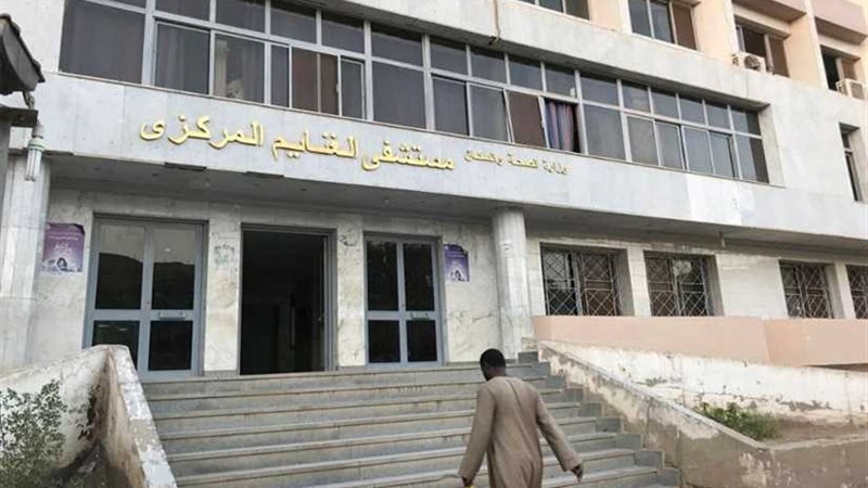 مرضى الغسيل الكلوي