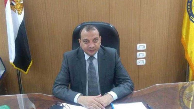 مركز طبي لرعاية العاملين