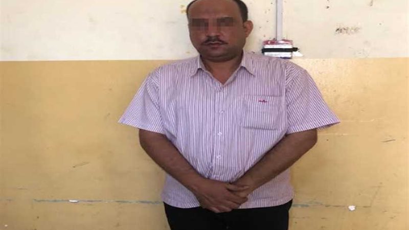 موظف هيئة النقل العام..