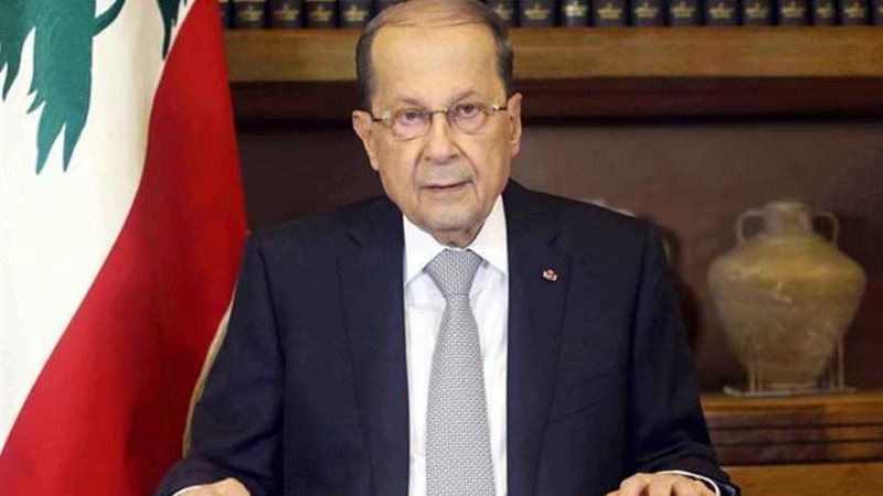 عون يطلب مساعدة الأمم