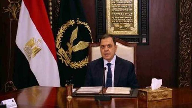 ننشر توصيات المؤتمر