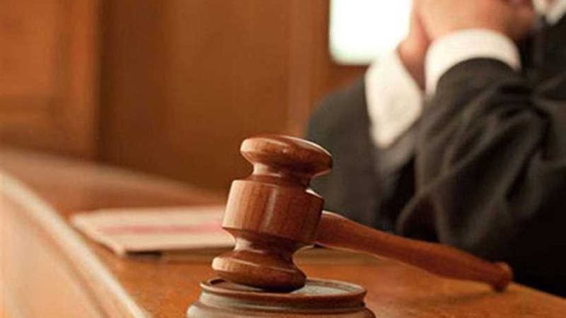 تأجيل محاكمة 15 متهما