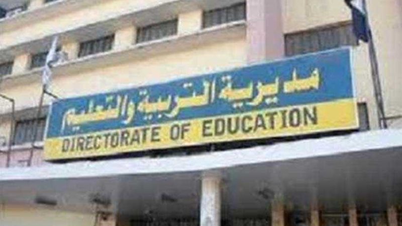 انطلاق امتحانات الدور