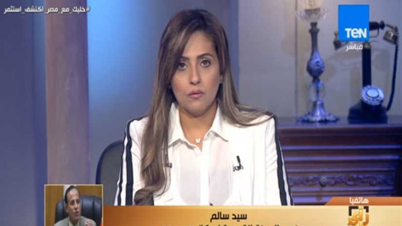 تعرف على حقيقة رفع