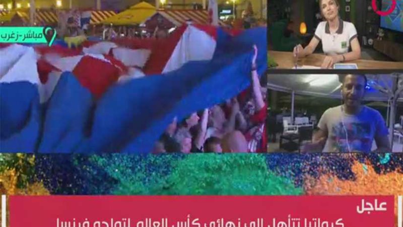 بث مباشر..احتفالات