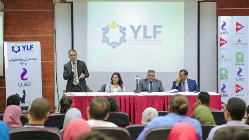 شباب القادة تواصل