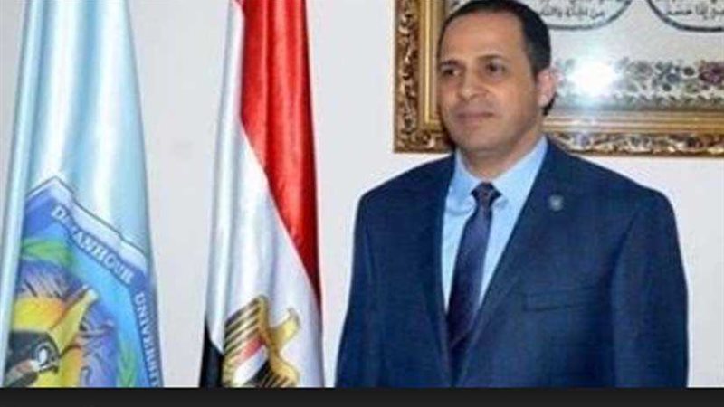 جامعة دمنهور تحصل