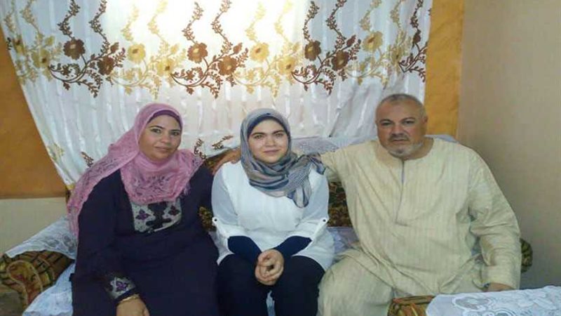 رحمة أشرف ابنة المنيا