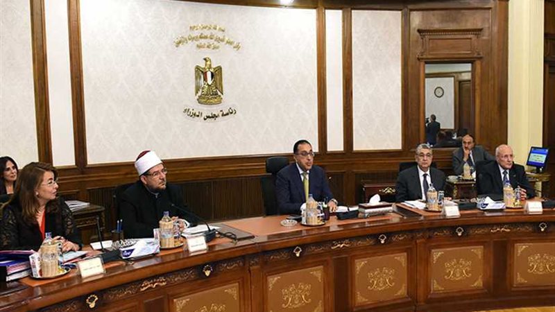 ننشر تفاصيل قرارات