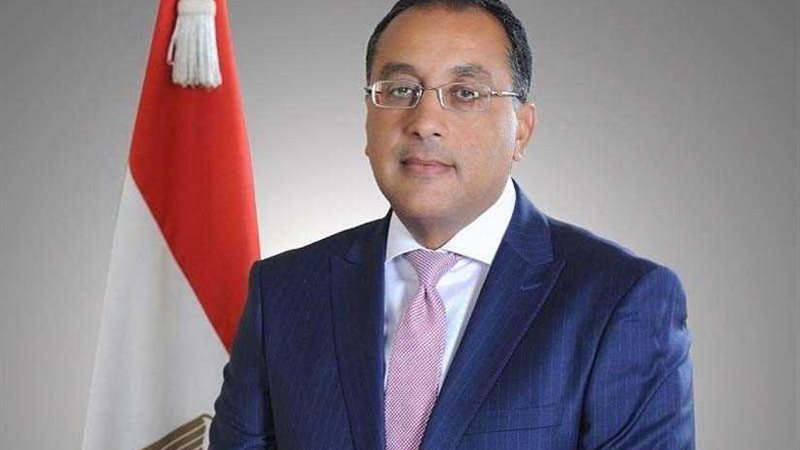 الوزراء: العفو عن