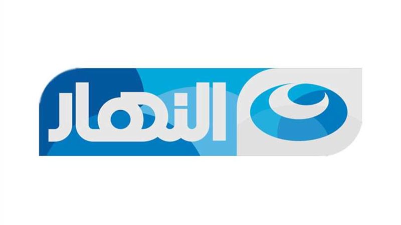 محاولات لشراء النهار..