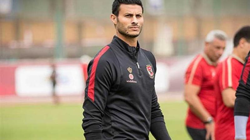 «الشناوي» يكتفي بتدريبات
