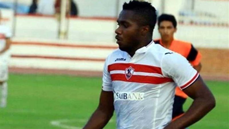 كاسونجو يحرز الهدف