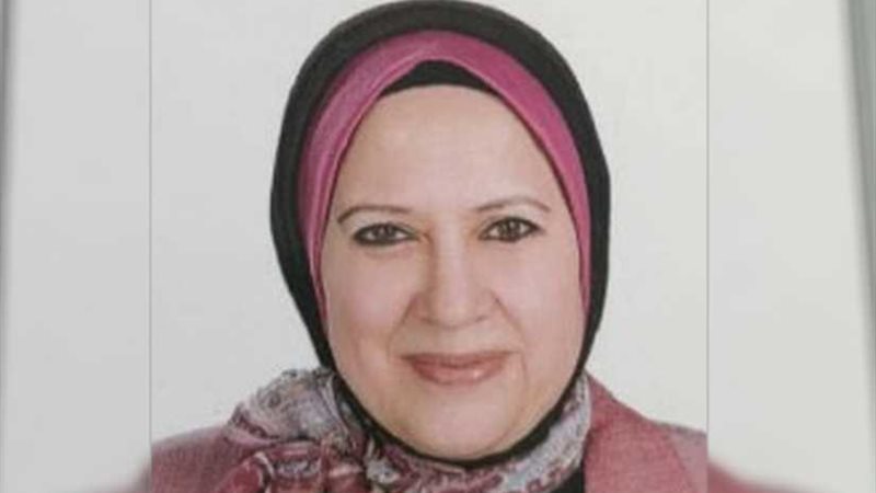 النيابة الإدارية