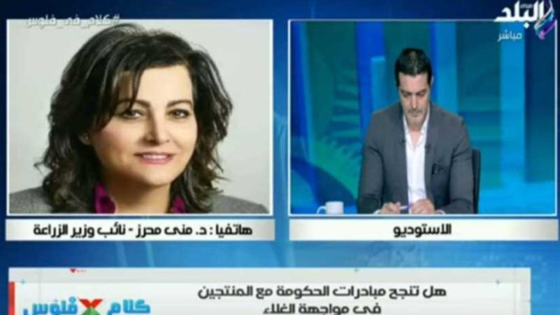 الزراعة: صناعة الدواجن