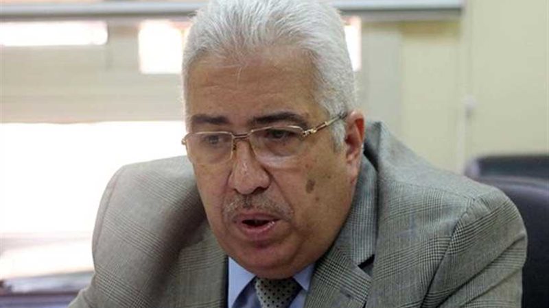 الصحة: إصدار 132