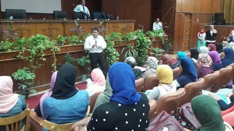 ” 57357 “تشارك صيادلة