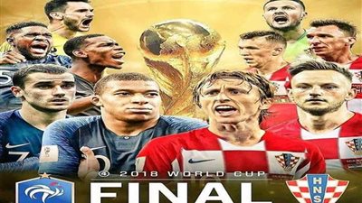 التشكيل المتوقع لمواجهة فرنسا وكرواتيا بنهائي المونديال