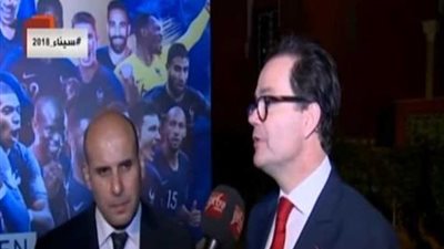 السفير الفرنسي: الوقت مناسب لتواجد شركاتنا بمصر والوضع الاقتصادي أصبح أقوى (فيديو)