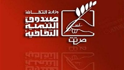 الأثر بين الواقع والمأمول ببيت المعمار وتكريم فؤاد حجاج بطلعت حرب