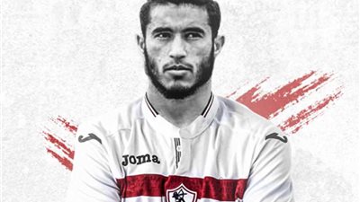 مستند.. الزمالك يحصل على استغناء محمد حسن من دجلة