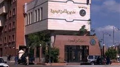 ضبط 18 قضية تموينية في حملة مكبرة بالبحيرة