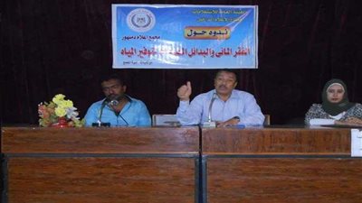 الفقر المائي والبدائل المطروحة.. 