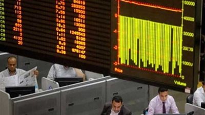 تراجع جماعي بمؤشرات البورصة في ختام التعاملات
