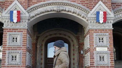 فرنسا تغلق مكتبها للتجارة والاستثمار في روسيا