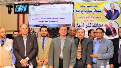 محافظ كفر الشيخ يكرّم عددًا من الأيتام