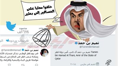 بص العصافير