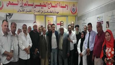 افتتاح قسم العلاج الطبيعي بالمركز الصحي بأشمون