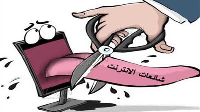 المصريون يسخرون من الشائعات بـ